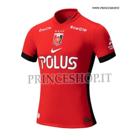 Maglia Home Urawa Red Diamonds 2025/26