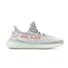 Scarpe Adidas Yeezy 350 V2 Blue Tint