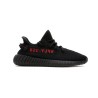 Scarpe Adidas Yeezy 350 V2 Black Red